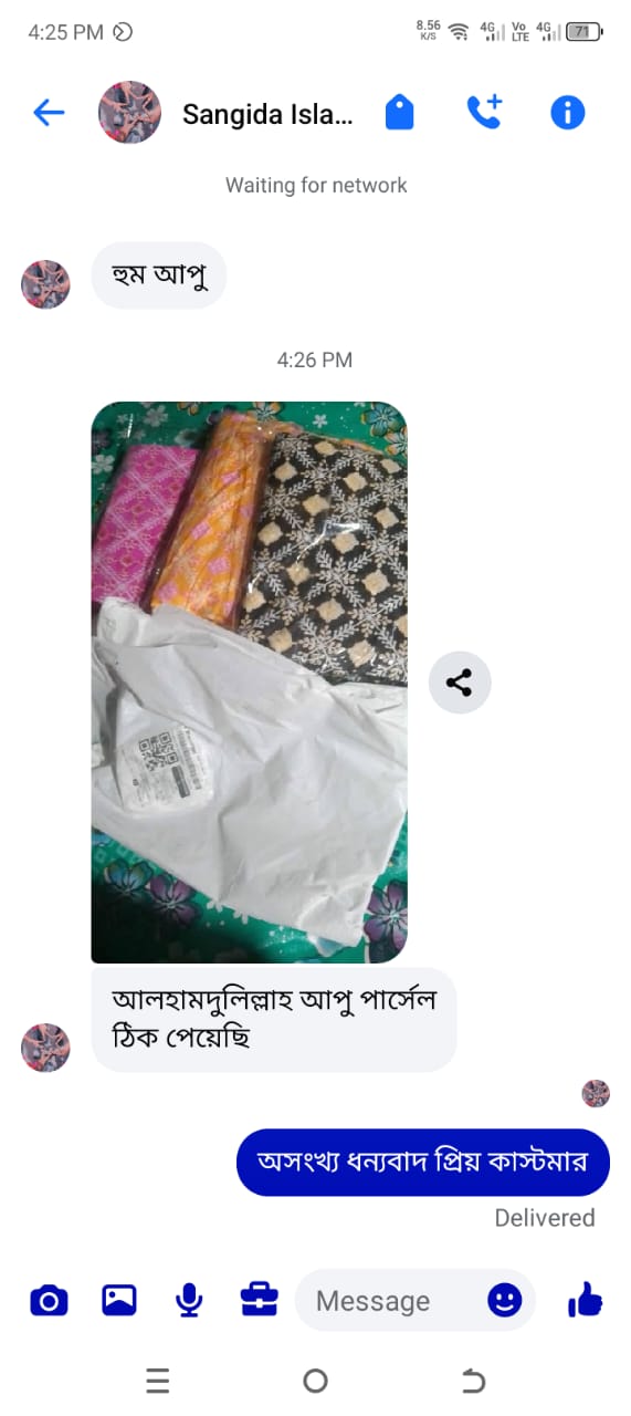 WhatsApp Image 2025-11-28 at 23.13.14_cdeca12e